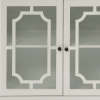 34" White Sideboard with Two Glass Doors