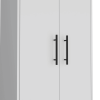 71" White Tall Pantry Cabinet