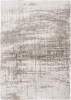 8' X 11' Gray and Beige Abstract Non Skid Area Rug