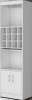 71" White Wood Bar Cabinet With Two Doors