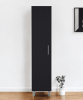 71" Black Wood Pantry Or Storage Cabinet