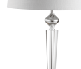 28" Silver Table Lamp With Drum Shade