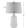 26" Cream Table Lamp With Drum Shade