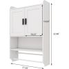 White Bathroom Wall Cabinet with Towel Bar and Storage Shelf