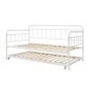 Twin size Traditional White Rounded Iron Daybed with Roll Out Trundle Bed Frame