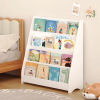 4-Tier Kids Bookshelf,Book Display Shelve Bookcase for Bedroom,Playroom,White02