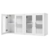 Laundry Room Wall Cabinet, 2-Tier Wall Mounted Cabinet with Adjustable Shelf, Cupboard Storage with 4 Doors, for Kitchen, Bathroom, Laundry, Set of 2