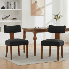 064-Set of 2 Linen Fabric Modern Armless Dining Chairs With Curved backrest and Solid Wooden Legs for Dining Room Living Room ,Black
