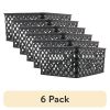 Small Black Decorative Storage Basket 6 pack