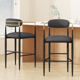 Barstools Set of 2, Upholstered Bar Stools with Backs and Iron Legs for Kitchen Island, Gray Fabric Seating 260LBS Weight Capacity