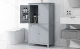 Elegant Bathroom Floor Storage Cabinet, Bathroom Storage Unit, Freestanding Cabinet with 4 Doors, Adjustable Shelves, Adaptable Shelves, Grey