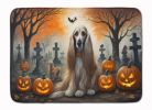 Afghan Hound Spooky Halloween Memory Foam Kitchen Mat Machine Washable Anti-Fatigue Mat Cushion Comfort Bath Mat or Kitchen Rug