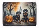 Rottweiler Spooky Halloween Memory Foam Kitchen Mat Machine Washable Anti-Fatigue Mat Cushion Comfort Bath Mat or Kitchen Rug
