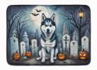 Siberian Husky Spooky Halloween Memory Foam Kitchen Mat Machine Washable Anti-Fatigue Mat Cushion Comfort Bath Mat or Kitchen Rug