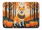 Shiba Inu Fall Memory Foam Kitchen Mat Machine Washable Anti-Fatigue Mat Cushion Comfort Bath Mat or Kitchen Rug
