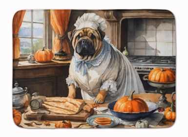 Shar Pei Fall Kitchen Pumpkins Memory Foam Kitchen Mat Machine Washable Anti-Fatigue Mat Cushion Comfort Bath Mat or Kitchen Rug