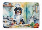 Bernese Mountain Dog The Chef Memory Foam Kitchen Mat Machine Washable Anti-Fatigue Mat Cushion Comfort Bath Mat or Kitchen Rug