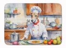 Whippet The Chef Memory Foam Kitchen Mat Machine Washable Anti-Fatigue Mat Cushion Comfort Bath Mat or Kitchen Rug