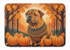 Shar Pei Fall Memory Foam Kitchen Mat Machine Washable Anti-Fatigue Mat Cushion Comfort Bath Mat or Kitchen Rug
