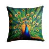 Peacock Throw Pillow Machine Washable, Indoor Outdoor Decorative Pillow for Couch, Bed or Patio, 14Hx14W