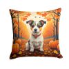 Jack Russell Terrier Fall Throw Pillow Machine Washable, Indoor Outdoor Decorative Pillow for Couch, Bed or Patio, 14Hx14W
