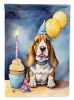 Basset Hound Happy Birthday House Flag Large Porch Sleeve Pole Decorative Outside Yard Banner Artwork Wall Hanging, Polyester, House Size, Multicolor