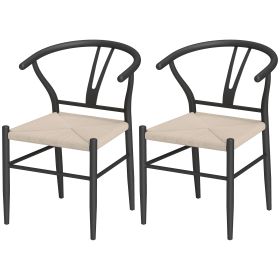 Set of 2 Weave Dining Chairs, Mid-Century Modern Dining Room Chairs with Y-Shaped Backrest and Hemp Seat, Black