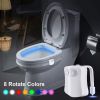 LED toilet toilet cover hanging creative human body sensor light motion sensor 8-color night bright toilet night light