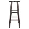 Element Bar Stools; 2-Pc Set; Espresso