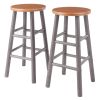 Huxton 2-Pc Counter Stools; 24"; Gray & Teak