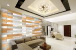 Thermo-treated 1/4 in. x 5 in. x 4 ft. Gold/White/Whitewash Mixed Colors Wood Wall Planks 10 Sq. Ft. per Pack