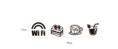 Wifi Sign Stickers for Bar Cafe Tea Shop Business Mural Wall Window Decal, White