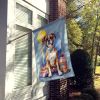 Boxer Happy Birthday House Flag Large Porch Sleeve Pole Decorative Outside Yard Banner Artwork Wall Hanging, Polyester, House Size, Multicolor