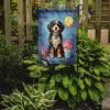 Bernedoodle Happy Birthday Garden Flag Mailbox Flag Decorative Yard Flag Banner Outside Patio Artwork Yard Flower Beds, Garden Size, Multicolor
