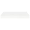 Floating Wall Shelves 2 pcs White 15.7"x9.1"x1.5" MDF