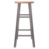 Huxton 2-Pc Bar Stools; 29"; Gray & Teak