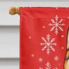 Akita Holiday Christmas House Flag Large Porch Sleeve Pole Decorative Outside Yard Banner Artwork Wall Hanging, Polyester, House Size, Multicolor