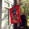 Cane Corso Holiday Christmas House Flag Large Porch Sleeve Pole Decorative Outside Yard Banner Artwork Wall Hanging, Polyester, House Size, Multicolor