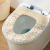 2 Pcs Brown Flowers Toilet Seat Cover Pad Winter Toilet Seat Cushion Mat Toilet Bathroom Warmer