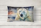 NEW Watercolor Wildlife Throw Pillow Throw Pillow for Indoor Couch Bed Outdoor Patio Washable, Polar Bear 2977,12Hx16W
