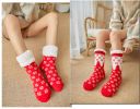 Red Cozy Fuzzy Thick Slipper Socks for Winter Indoor Warming Christmas Gift, Snowy trees
