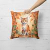 Suphalak Cat in Fall Leaves Throw Pillow Machine Washable, Indoor Outdoor Decorative Pillow for Couch, Bed or Patio, 18Hx18W