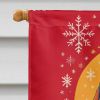 Basset Hound Holiday Christmas House Flag Large Porch Sleeve Pole Decorative Outside Yard Banner Artwork Wall Hanging, Polyester, House Size, Multicol