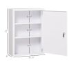 16" x 21" Lockable Medicine Cabinet, 3 Tier Steel Medical Wall Box with 2 Keys and Shelves for Bathroom, White