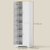 72" Tall Pantry Cabinet, Kitchen Pantry Cabinet with Adjustable Shelves, Storage Cabinet with 4 Doors, White