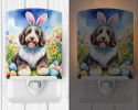 NEW Bernedoodle Easter Egg Hunt Ceramic Night Light Compact, UL-Certified, Ideal for Bedroom, Bathroom, Nursery, Hallway, Kitchen, 6x4x3, Multicolor