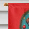 Mastiff Holiday Christmas House Flag Large Porch Sleeve Pole Decorative Outside Yard Banner Artwork Wall Hanging, Polyester, House Size, Multicolor