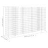 H-Shaped Gabion Planter Steel Wire 102.4"x15.7"x59.1"