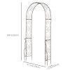 7.5ft Garden Metal Arch Outdoor Walkway Arbor for Decorative Climbing Vine Plants Party Wedding Ceremony Decoration Accessories Black