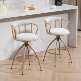 26 Swivel Counter Height Bar Stool, Set Of 2- Fabric Seat With Metal Frame, Modern Industrial Design Bar Chairs For Kitchen Island, Dining Room, Home (Color: Beige)